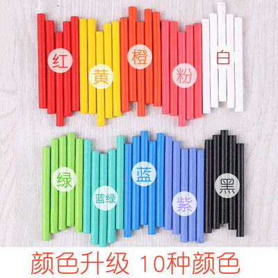 儿童数学算术教具数字棒小学生100根小棒算数数棒一四年级加减法 虎窝淘