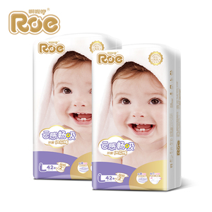 ROE啊喔咿超薄透气纸尿裤