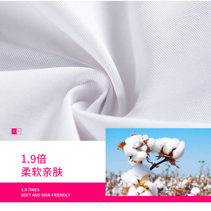 长袖夏季短袖护士美容师白大褂 云心海医护制服