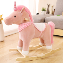 Wooden Horse Children Toy Rocking Horse Music Rocking Horse Baby Birthday Gift Baby Rocking Car Solid Wood Pony