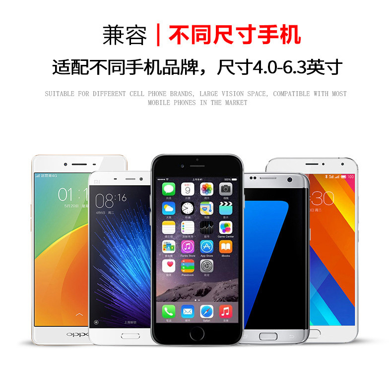 益思特vr 4k华为小米智能眼镜一体机 益思特智能眼镜/VR设备