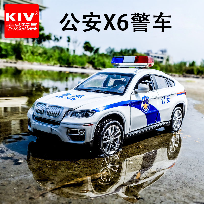 儿童小汽车消防特警警察车救护车 卡威玩具车模