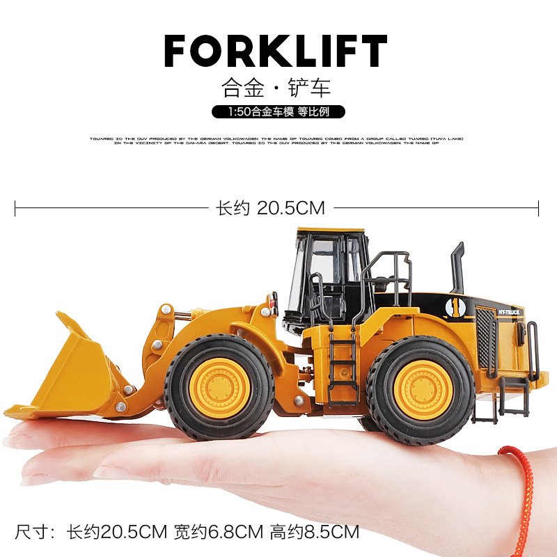 挖掘机重型男孩仿真合金玩具玩具车 卡威玩具惯性/回力/滑行玩具