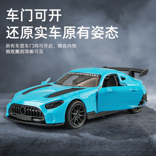 Игрушечная машинка из сплава для мальчика, тянущая назад машинка