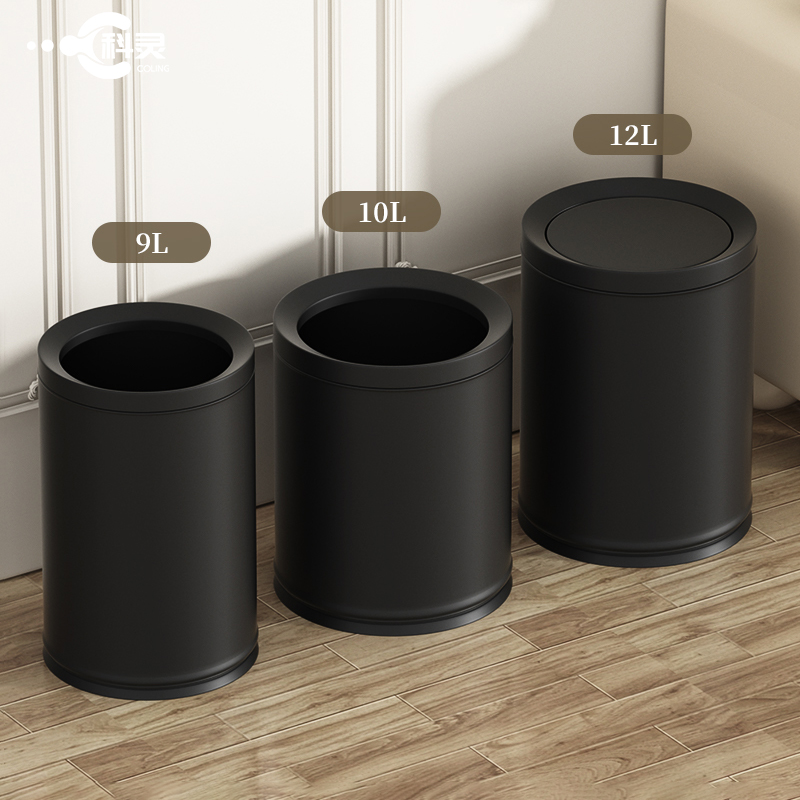高档轻奢垃圾桶商用酒店级客厅厨房黑色办公室卧室卫生间无盖金属 - 图0