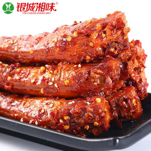 银城湘味风干烤脖42g手撕鸡脖小包装非鸭脖湖南特产零食麻辣小吃