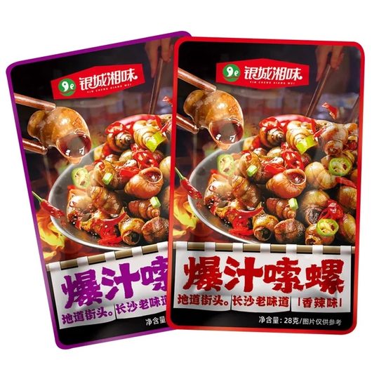 Yincheng Xiangwei Schweinsaft Wurst in Hunan Spezialität würziger Schnecken würziger Schnecken Schnecken würzige Schnecken Snacks und Snacks