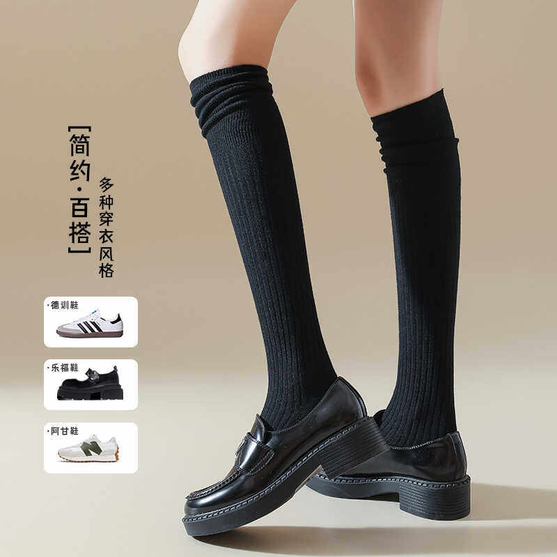 堆堆小腿袜子女秋冬季坑条显瘦长筒过膝袜ins潮韩系靴袜搭配靴子,淘宝优惠券,粉丝福利购,淘宝优惠卷