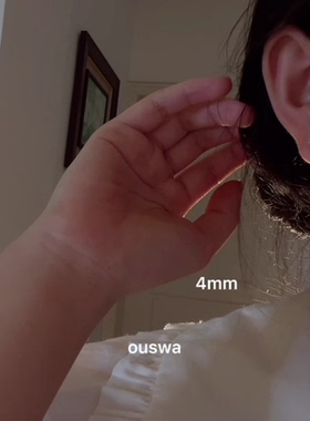 银针ousw925INS水钻女