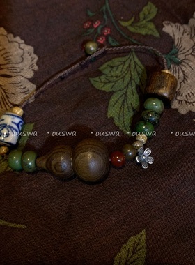 ouswa原创【闲云野鹤】文玩手绘陶瓷沉香葫芦菱镁矿纯银小花手绳