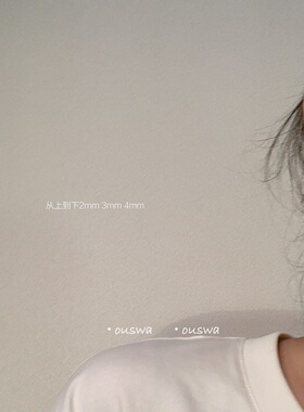 ouswa通体925银耳环耳钉