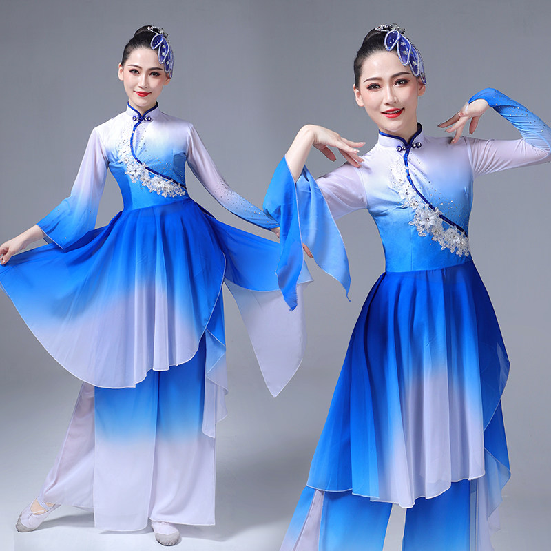 新款渐变蓝色民族古典中国风扇子舞演出服秧歌服舞姿飘逸修身套装