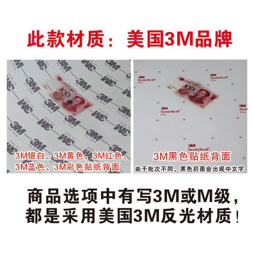 支持定做适用钓鱼搞笑汽车暴走漫画我不行了快扶我去钓鱼钓箱贴纸 - 图1