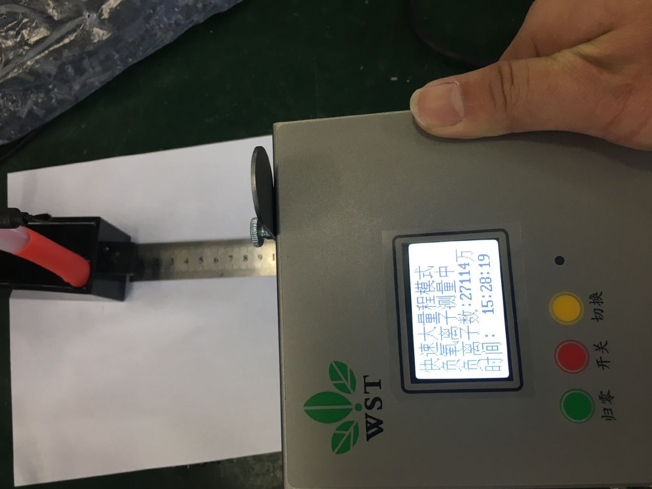 小粒径负离子发生器模块大功率空气净化器家用除二手烟雾霾无耗材 - 图0