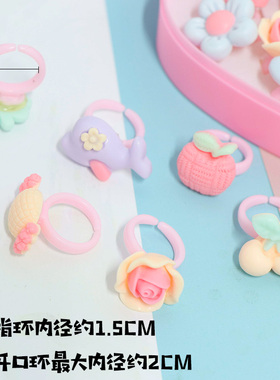 儿童戒指女宝宝女童公主首饰品