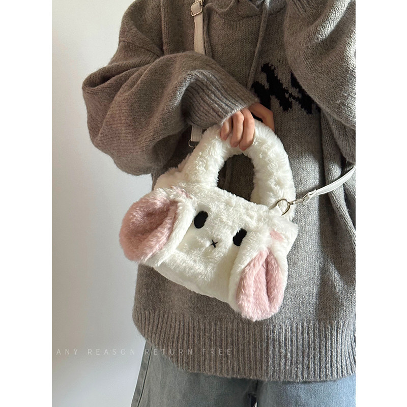 陈慕家包包女2024新款秋冬毛绒可爱兔子手提包小众单肩斜挎毛毛包,淘宝优惠券,粉丝福利购,淘宝优惠卷