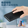 Huawei p40pro magnetic phone case