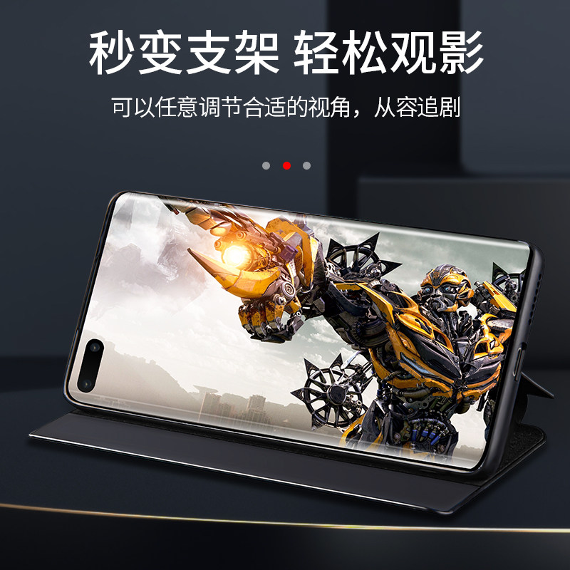 图 4