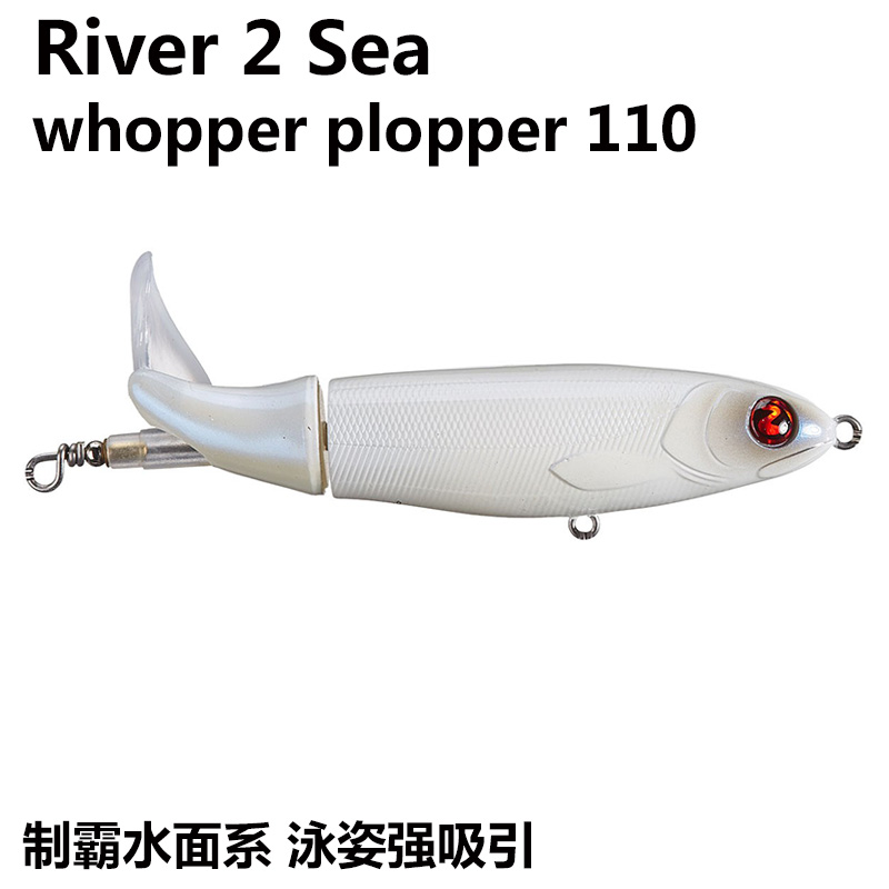 美国原装进口R2s whopper plopper 110/130水面系拖拉机buzzbait-图2