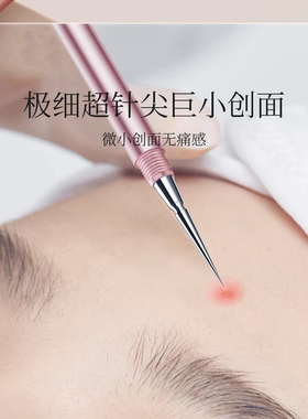 粉刺针刮黑头铲超尖细扭盖美容院专用工具套装女闭口挤痘痘暗疮针
