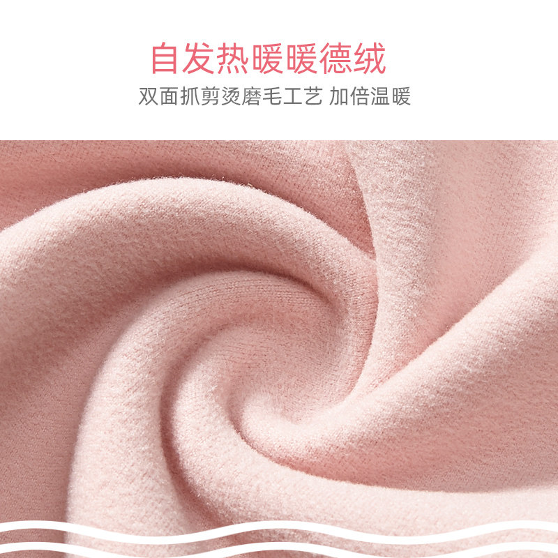 德绒长款少女背心发育期12女孩文胸 初寓内衣抹胸