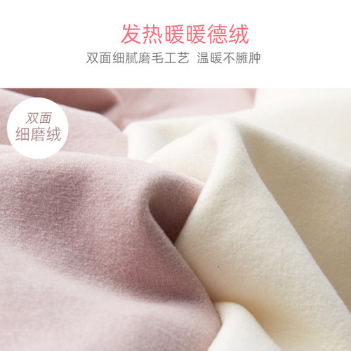 德绒女童长款背心少女保暖内衣无痕发育期10女孩大童打底内穿文胸 - 图1