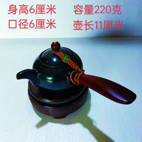 酒泉夜光杯祁连山墨玉精品茶海甘肃特产鸳鸯玉蛇纹玉厂家直销包邮 - 图1