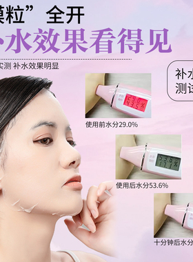 加大款|全棉面膜纸|压缩湿敷专用蚕丝脸膜扣水疗一次性超薄干水刺