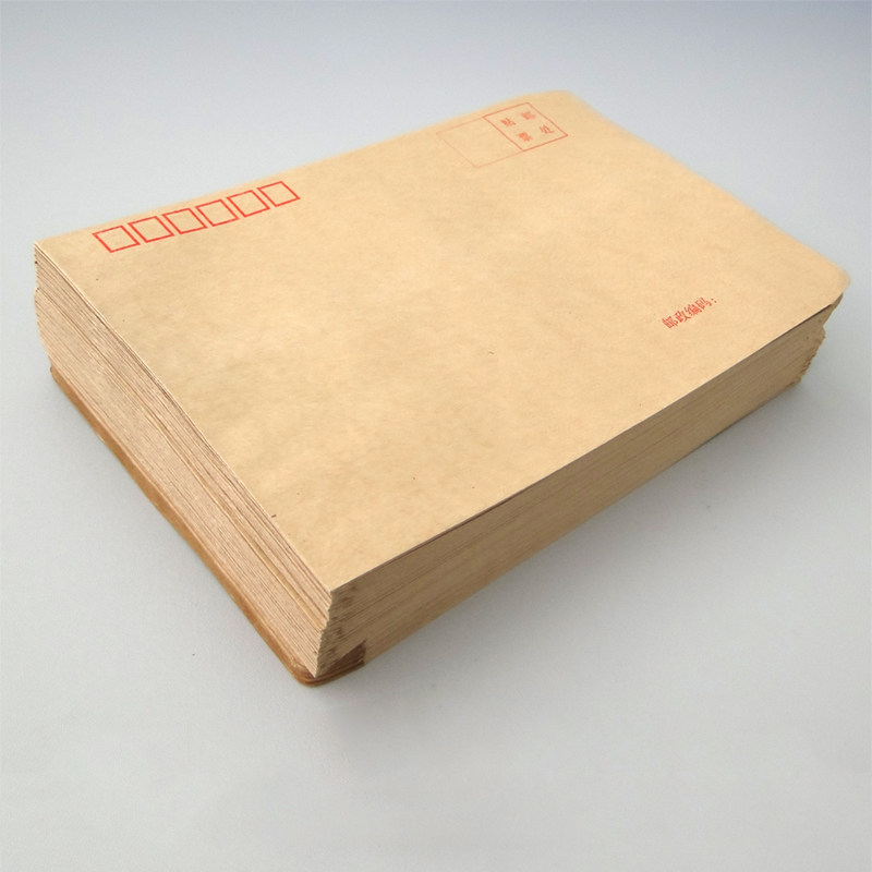 1000个黄色信封牛皮纸信封信纸邮局邮寄标准信封发票信封a4大信封袋小号信封可贴面单支持定制订制定做印刷 - 图2