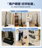 Стиральная машина Midea GX5 всасывающий прицеп. Интегрированная домашняя очистка и поглощение трактора автоматически очищать заземляющую машину для пылесоса Pro Pro