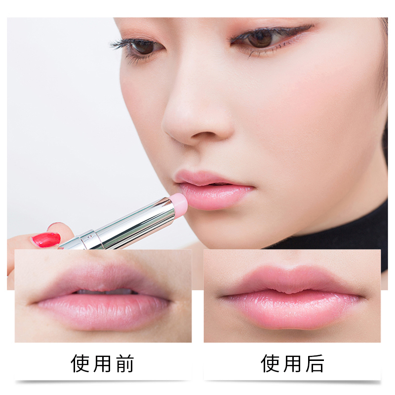 泊泉雅昊达专卖店润唇膏保湿滋润补水防干裂无色男女护唇膜去死皮淡化唇纹口红打底1