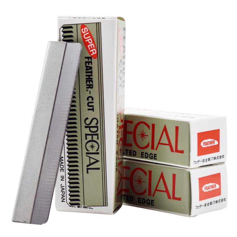 泊泉雅昊达专卖店专业修眉刀片刮眉刀女男士修眉刀化妆师专用初学者套装全套安全型3