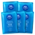 Mặt nạ dưỡng ẩm dưỡng ẩm Boquan Ya hyaluronic acid dưỡng ẩm giữ ẩm nước dễ thấm nước chăm sóc da không nhờn cho nam và nữ - Mặt nạ mặt nạ 24k Mặt nạ