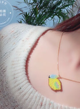 diy串珠材料包 手工编织工艺品 日本miyuki古董珠绣项链柠檬 视频
