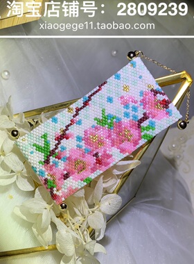 diy编织鲤鱼桃花运日本古董珠