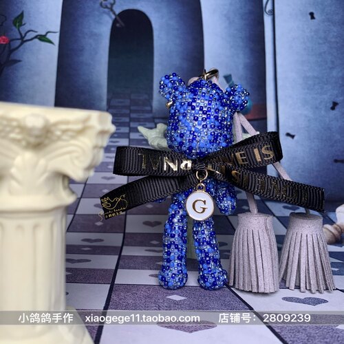新款手工串珠材料包暴力熊公仔流苏挂件日本toho米珠男朋友礼物 - 图1