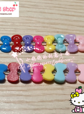 DIY手工玩偶串珠配件hellokitty4.5mm鼻子8mm蝴蝶结 米奇米妮娃娃