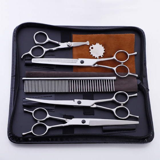 Tool Set Professional Teddy Barber Artifact Trimmer