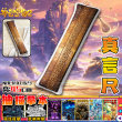 熊出没神奇宝物2青铜传送器听话木盒异形抱枕靠垫靠枕趣味玩偶男6