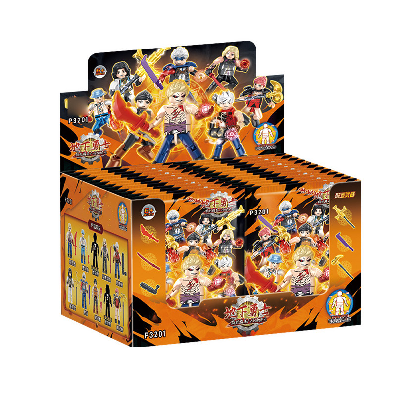 地下城与勇士手游乐le高地下城与勇士手游同款盲袋人仔拼装格斗家鬼剑士积木玩具男