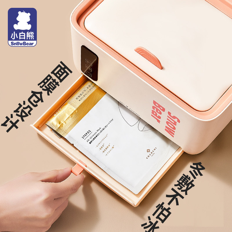小白熊新品婴儿湿巾加热器恒温小型 小白熊上凌湿巾加热器