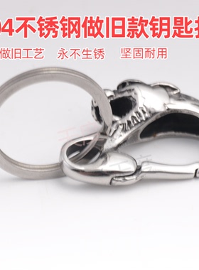 304不锈钢十二生肖龙钥匙扣