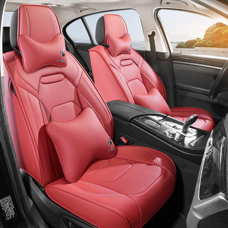 紫色汽车坐垫四季通用高级感座椅套纳帕皮运动全包围座套卡通座垫