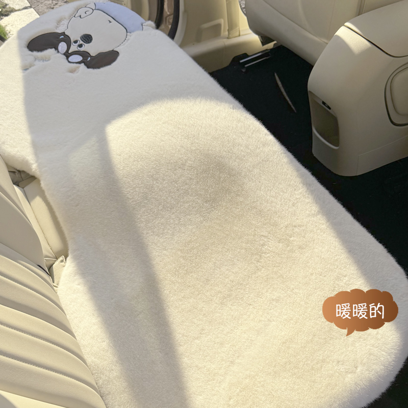 汽车坐垫冬季毛绒车座垫冬天保暖女士卡通加厚主驾驶单片座椅车垫