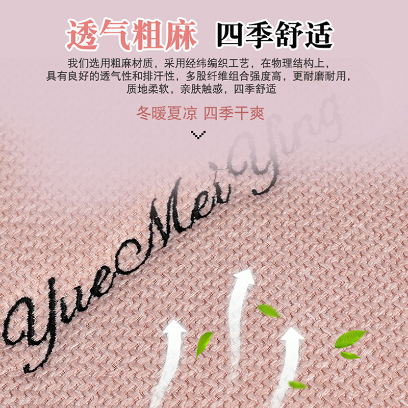 五菱宏光miniev迷你mini马卡龙汽车坐垫座套座垫四季通用座椅套Z