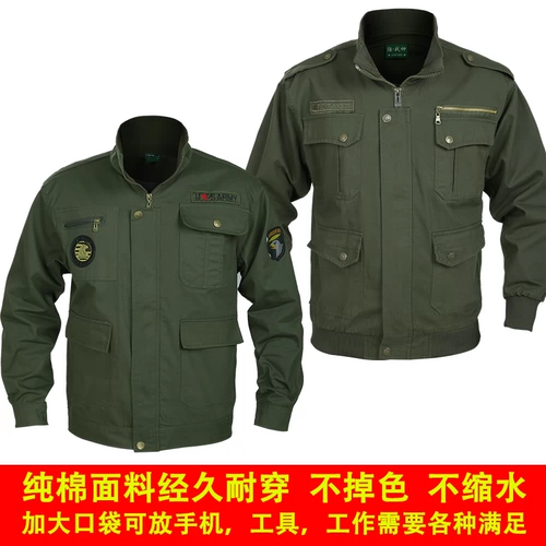 Демисезонный хлопковый лонгслив, униформа, комбинезон