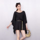 ເສື້ອແຂນຍາວ satin bat slimming ລະດູຮ້ອນປີ 2025