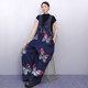 Butterfly heavy industry embroidered jumpsuit denim ເປັນຄົນອັບເດດ: ແລະ slimming
