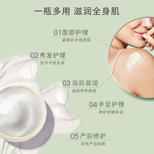 绵羊油哪个牌子好 2021绵羊油十大品牌 百强网