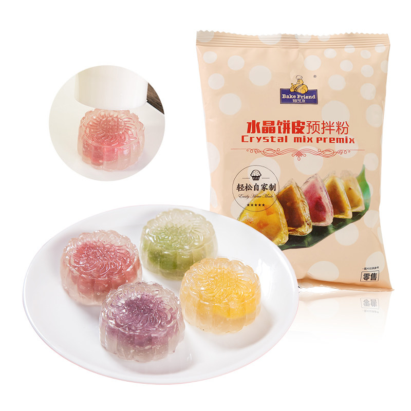 焙芝友水晶粉预拌粉中秋自制作月饼 焙芝友预拌粉